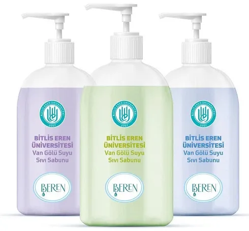 BEÜ’nün BEREN Markası Tescillendi