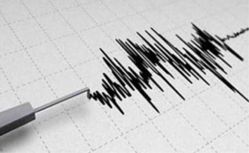Hizan ilçesinde 4.2 şiddetinde deprem Meydana geldi